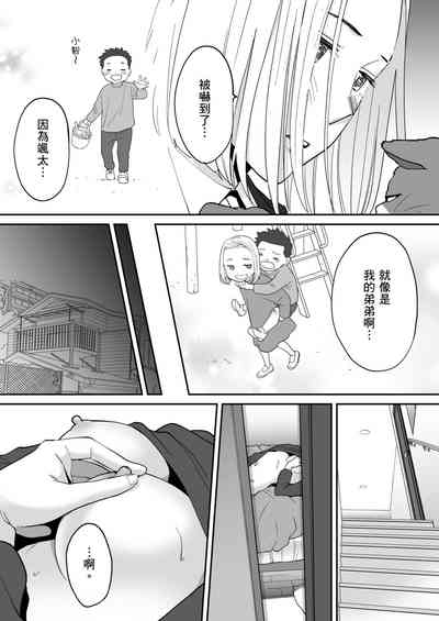 第25頁圖