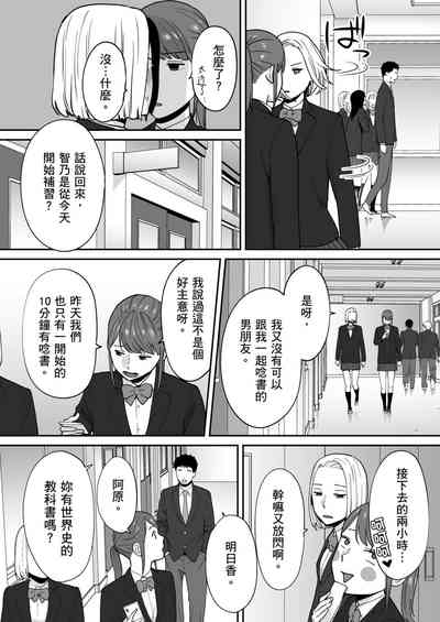 第29頁圖