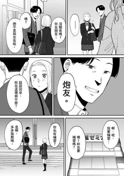 第33頁圖