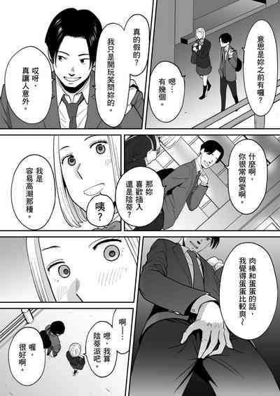 第37頁圖