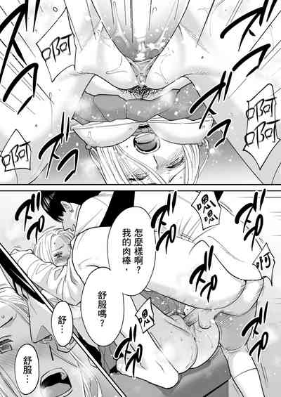 第49頁圖