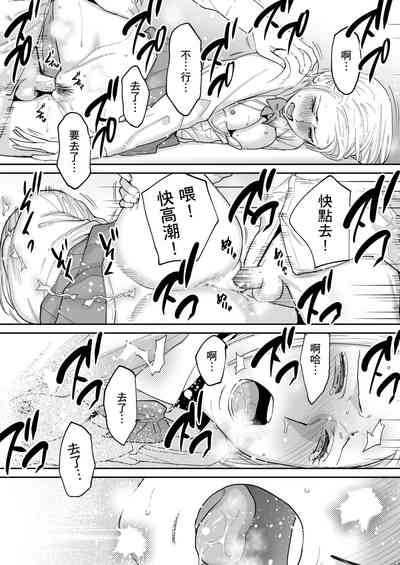 第53頁圖