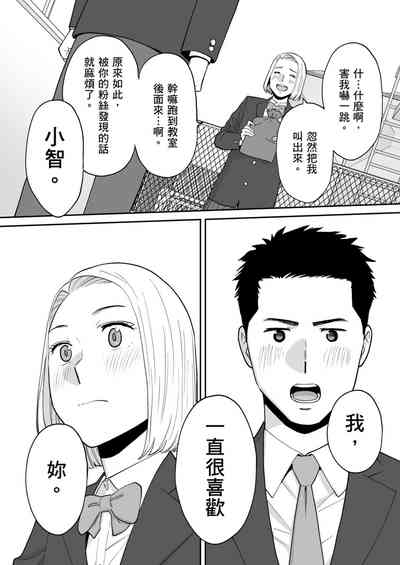 第61頁圖