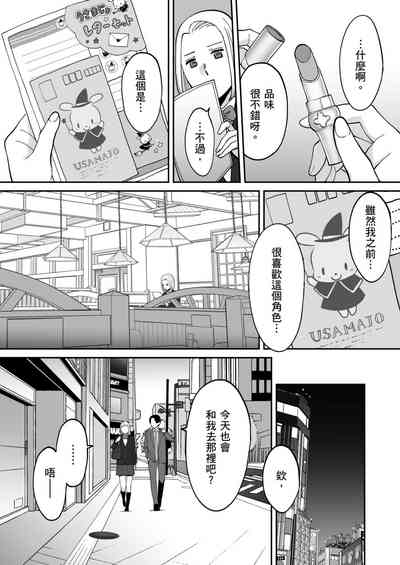 第65頁圖