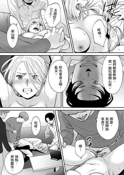 第69頁圖
