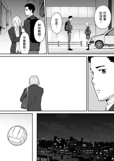 第77頁圖