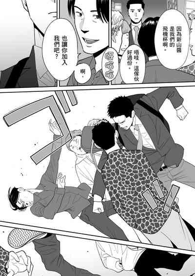 第81頁圖