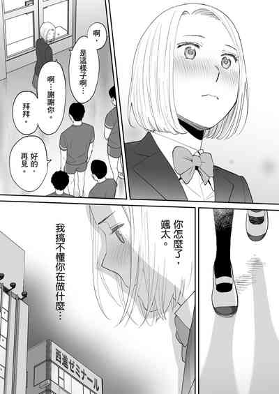 第85頁圖