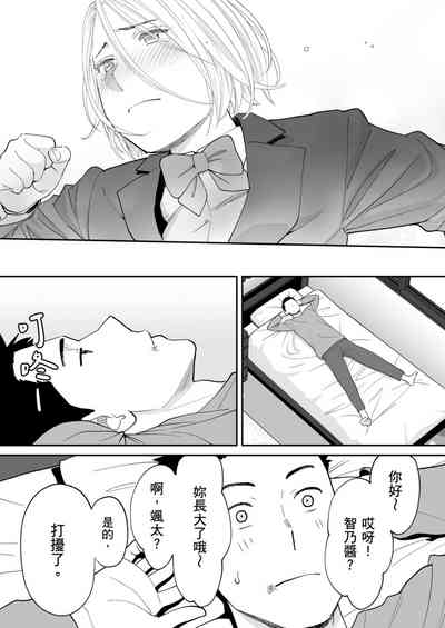 第89頁圖