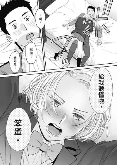 第93頁圖