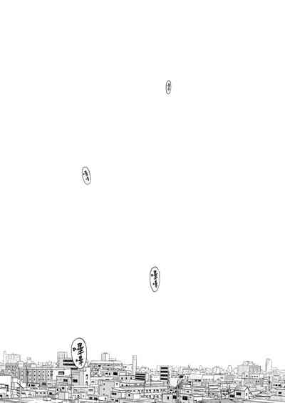 第97頁圖