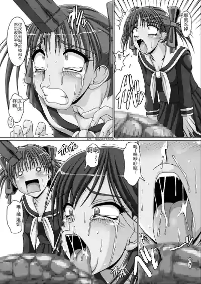 第13頁圖
