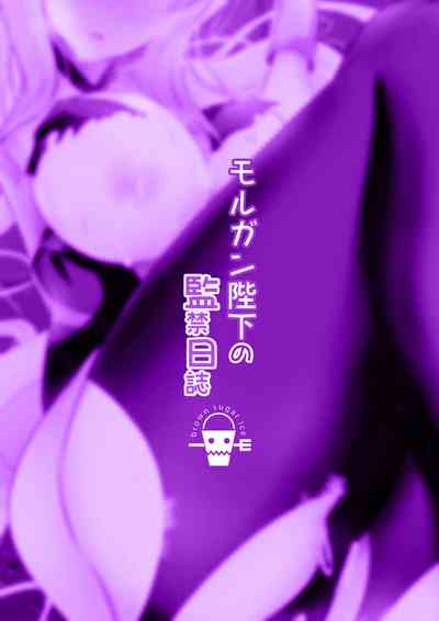 第21頁圖