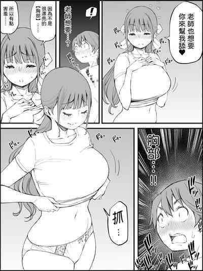 第117页图