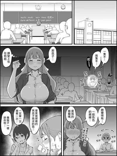 第13页图