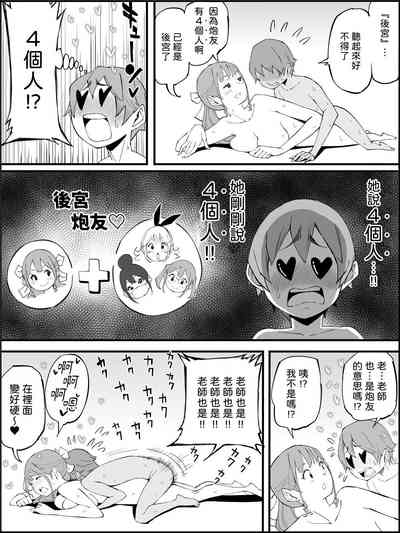 第165页图