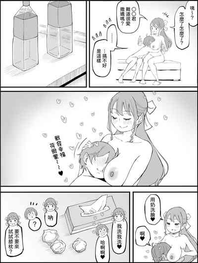 第173页图