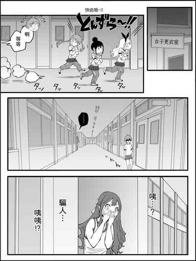 第17页图