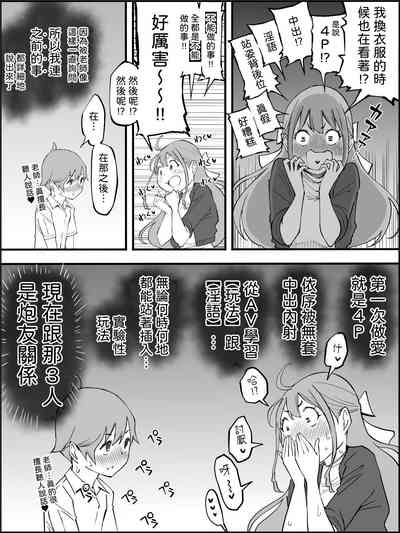 第25页图