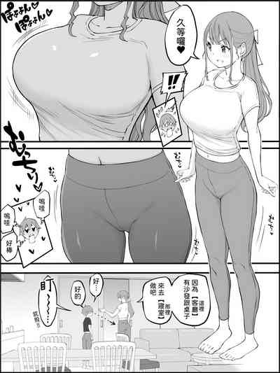 第33页图