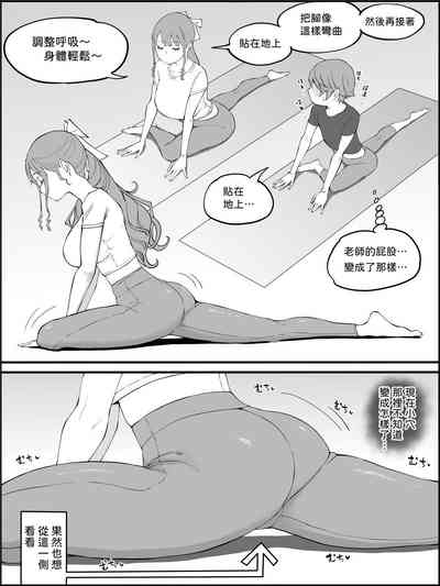 第45页图