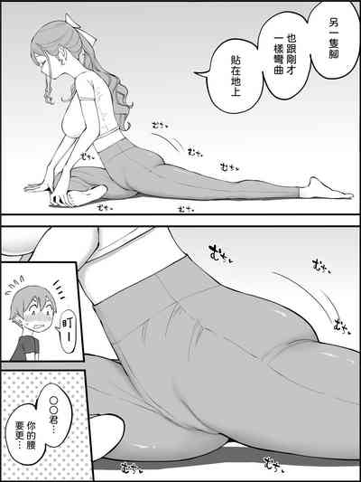 第49页图