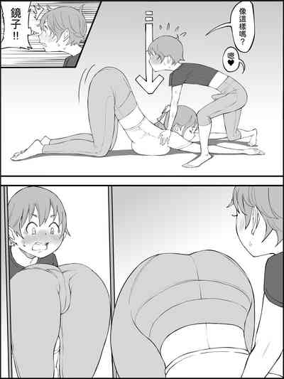 第61页图