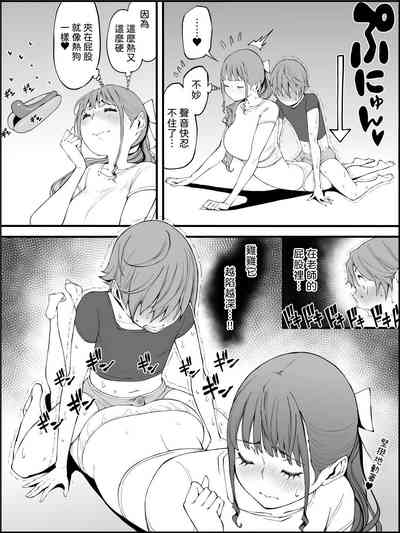 第85页图