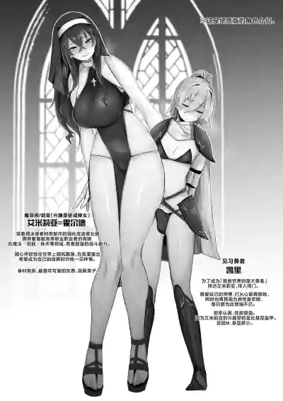 第9页图