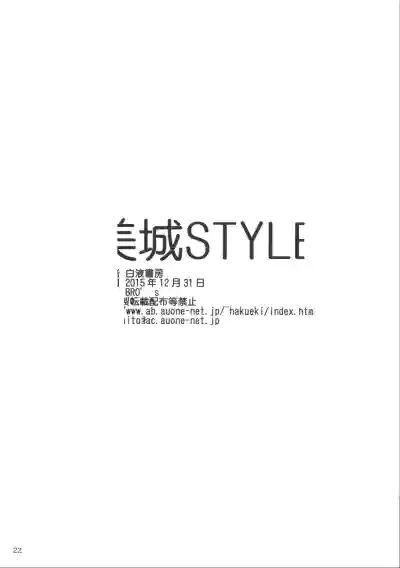 第21頁圖