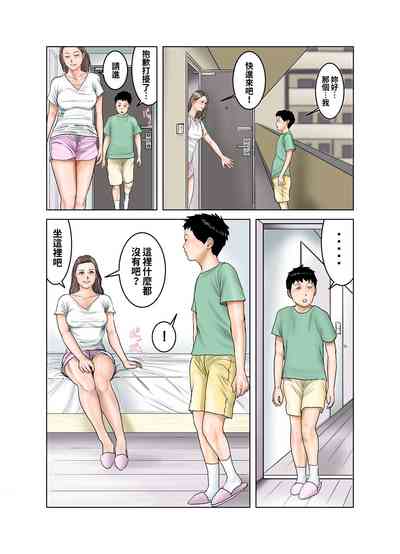 第33頁圖