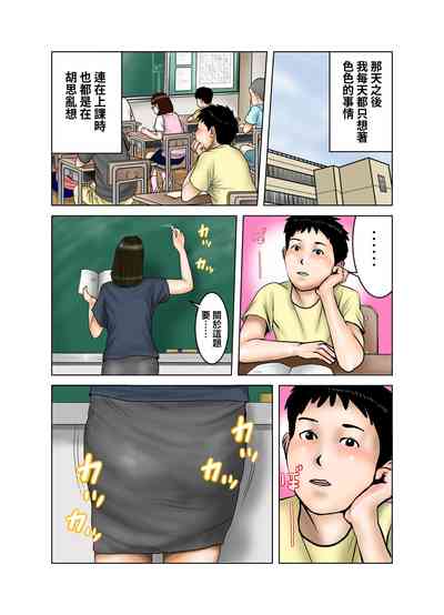 第53頁圖
