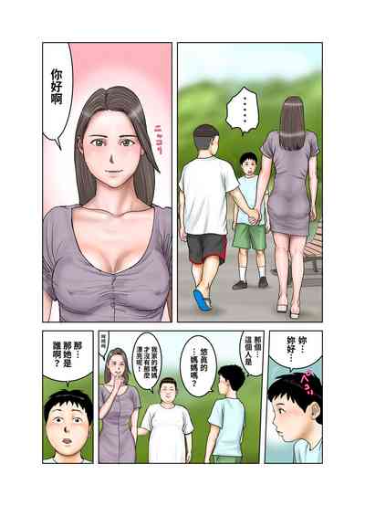 第5頁圖