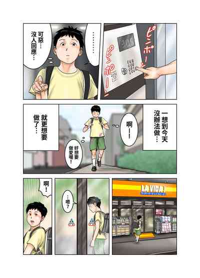 第61頁圖