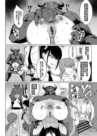 第21页 封面 - HaSM.cc