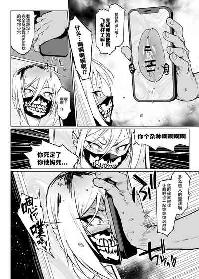 第49页 封面 - HaSM.cc