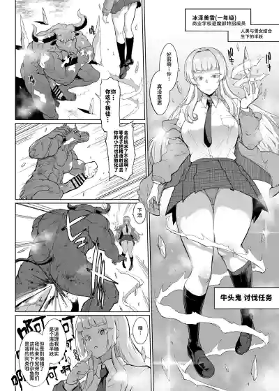 第5页 封面 - HaSM.cc