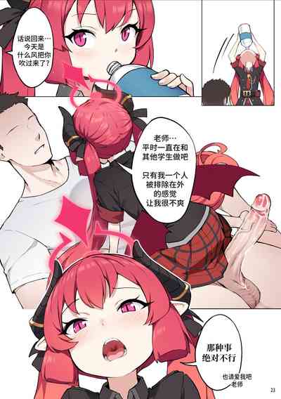 第25页图