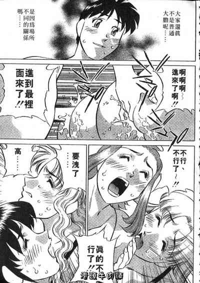 第101頁圖