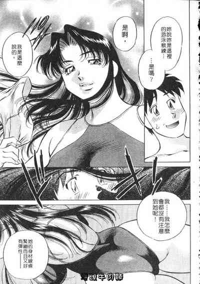 第149頁圖