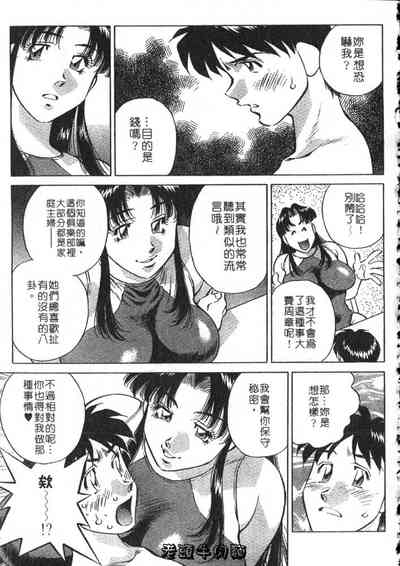 第153頁圖