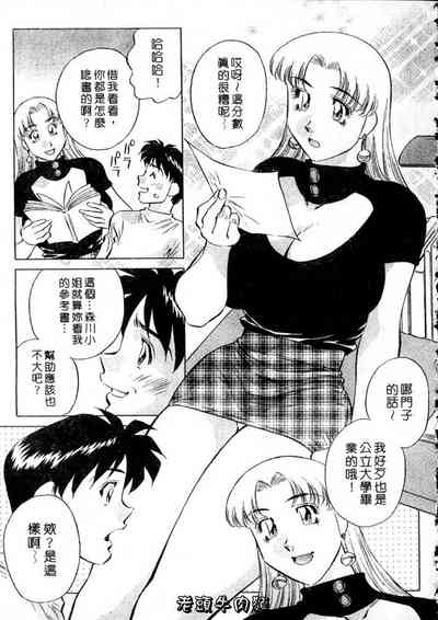 第169頁圖
