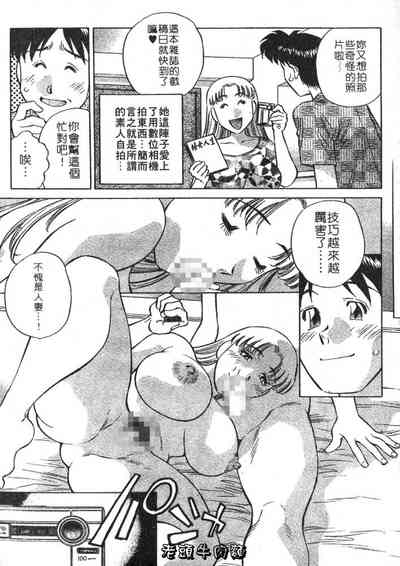 第17頁圖