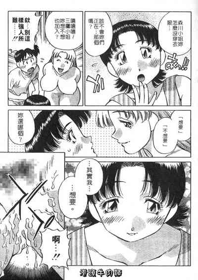 第21頁圖