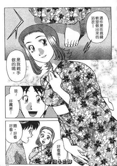 第29頁圖