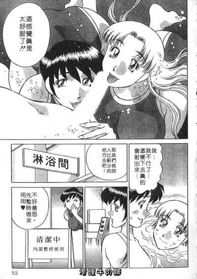 第53頁圖