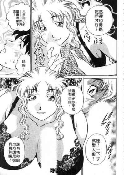 第73頁圖