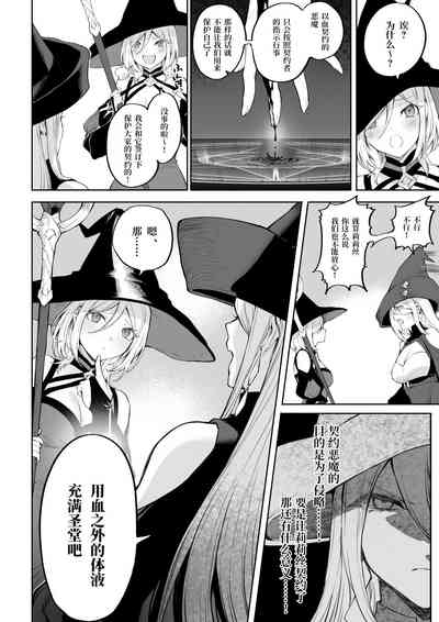 第57页图