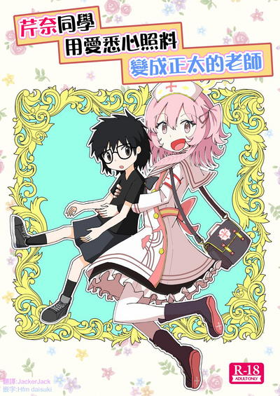 第1頁圖