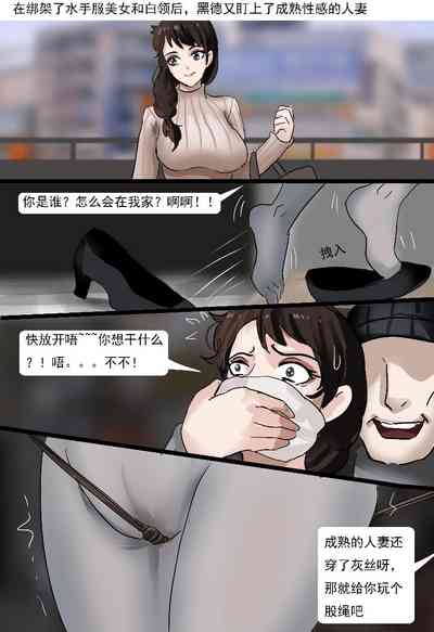 第13页图